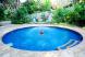 Kids Pool