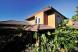 Two Bedroom Sutie Building