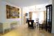 Sindy Suite