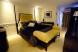 Sindy Suite