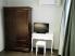 Mini Room