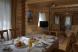 Dining Room of the Villa