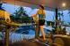 Mercure Samui Fenix Resort - Fitness Centre