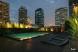 Rooftop Swimming Pool