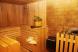 Sauna Sauna