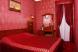 Suite Suite