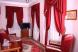 Suite Suite