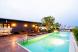 Rooftop Swimming Pool