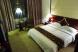 Superior Business King Room
