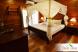 Superior Double bed on second floor