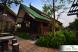 Family Bungalow