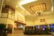 Areca Tower - Lobby