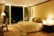 Executive One Bedroom Suite