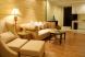 Executive One Bedroom Suite