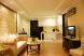 Executive One Bedroom Suite