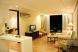 Executive One Bedroom Suite