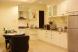 One Bedroom Suite