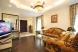 Versace Suite
