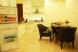 One Bedroom Suite