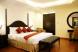 One Bedroom Suite
