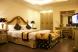 Versace Suite