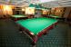 Billiard