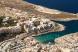 Aereal View (Xlendi Bay)
