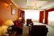 Amarin Suite