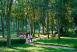 Pung-Waan Resort (Saiyoke district) - Garden