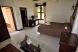 Bungalow B