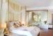 Adora Room