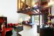 Club Room