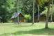 Hornbill Bungalow