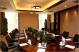 Meeting Room Lanhua