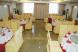 Songshan Restaurant