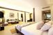 Cape Suite