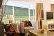 Two Bedroom Suite