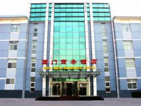 Hotel Overview
