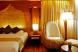 Superior Plus Room