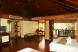 Suite Bungalow