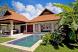 The Legend Chiang Rai Boutique River Resort and Spa - Pool Villa 1 Bedroom