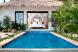 Pool Villa