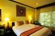One Bedroom Suite