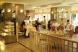 Coffee Shop