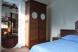Suite "Marine"
