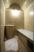 Turkish Bath