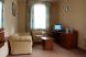 Business Room