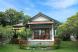 Grand Deluxe Villa