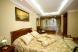 Business Suite