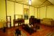 Studio "Sakura"